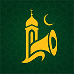 تنزيل برنامج المنادي